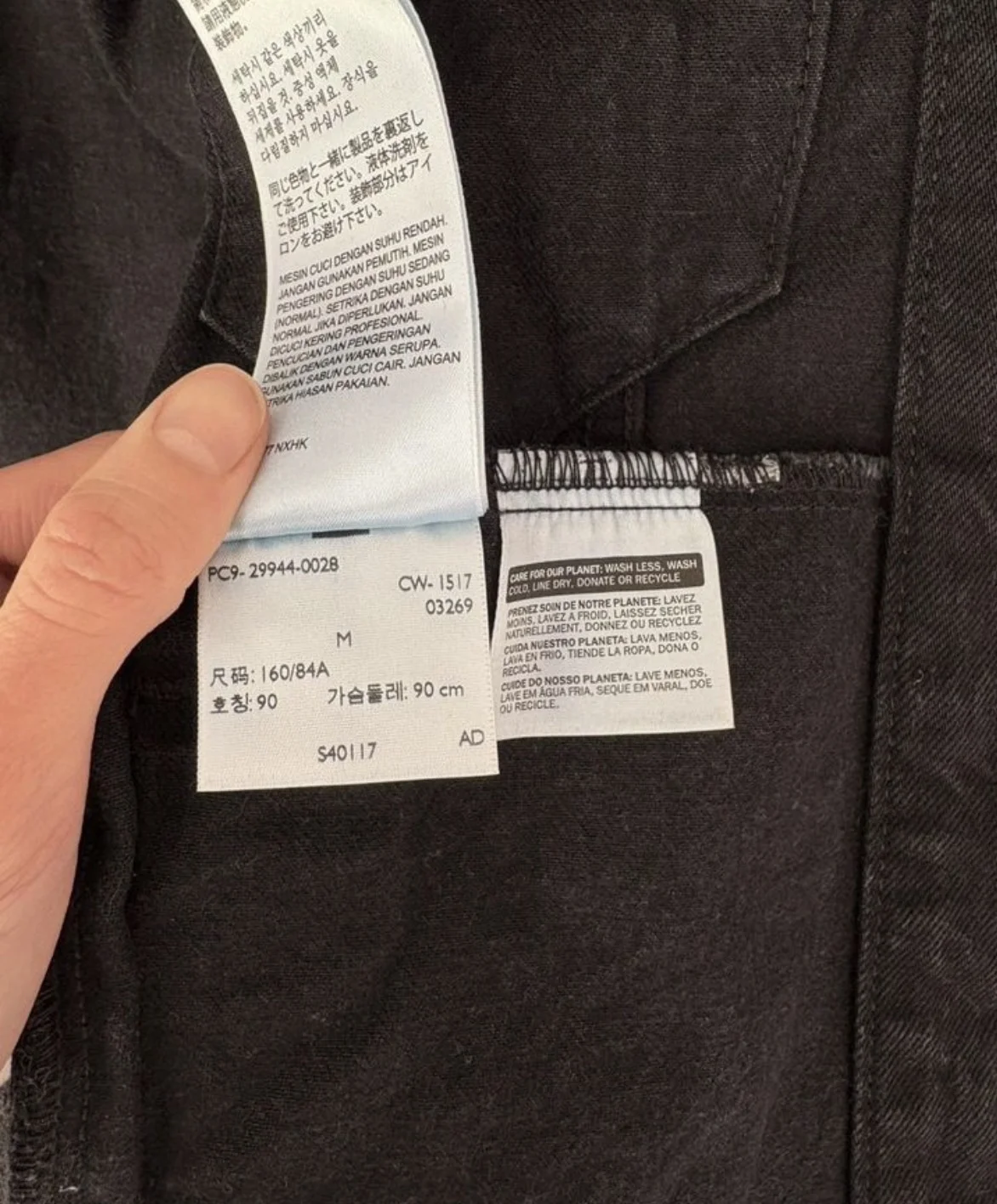 Levi’s джинсовая куртка с вышивкой - миниатюра 6