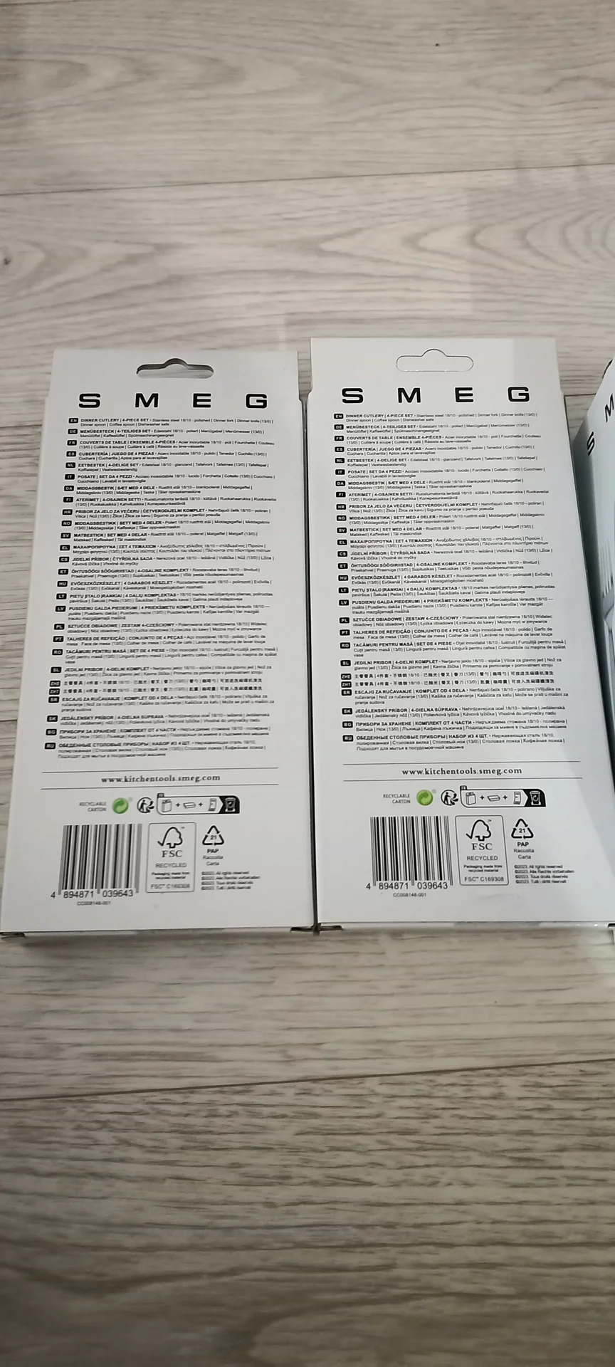 Smeg -столовые приборы. - миниатюра 3