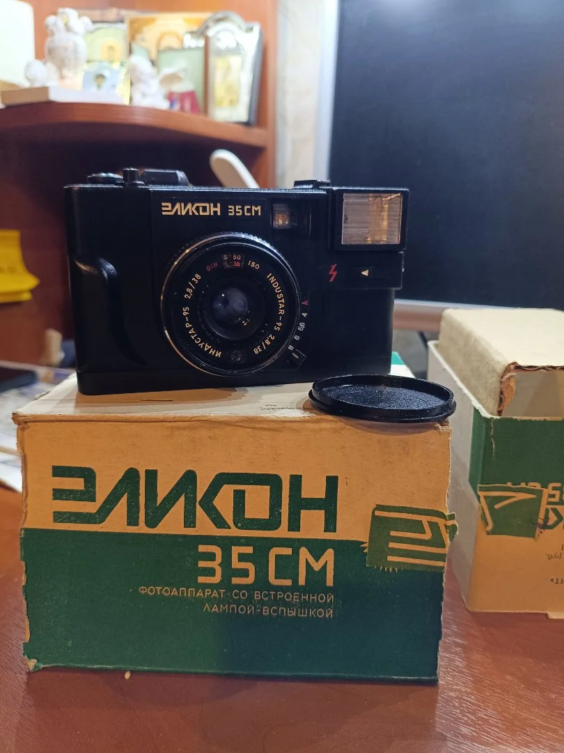 Фотоаппврат эликон 35 см,новый - миниатюра 2