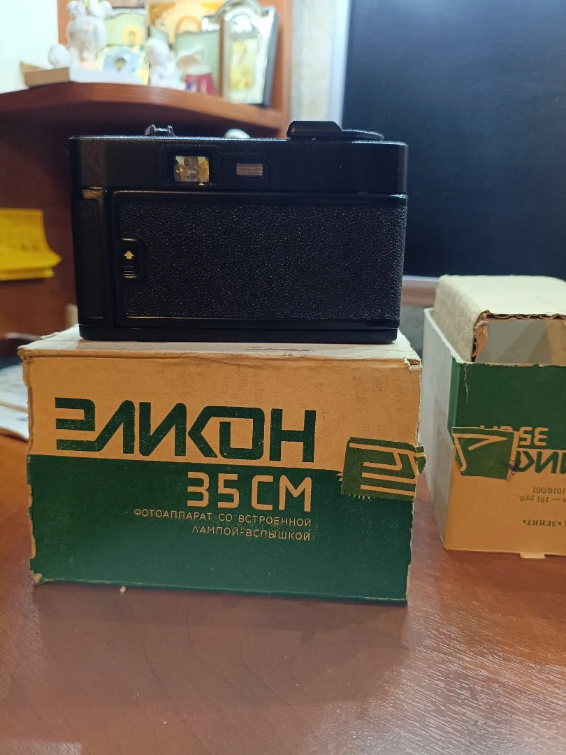 Фотоаппврат эликон 35 см,новый - миниатюра 3