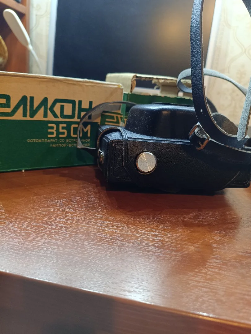 Фотоаппврат эликон 35 см,новый - миниатюра 6