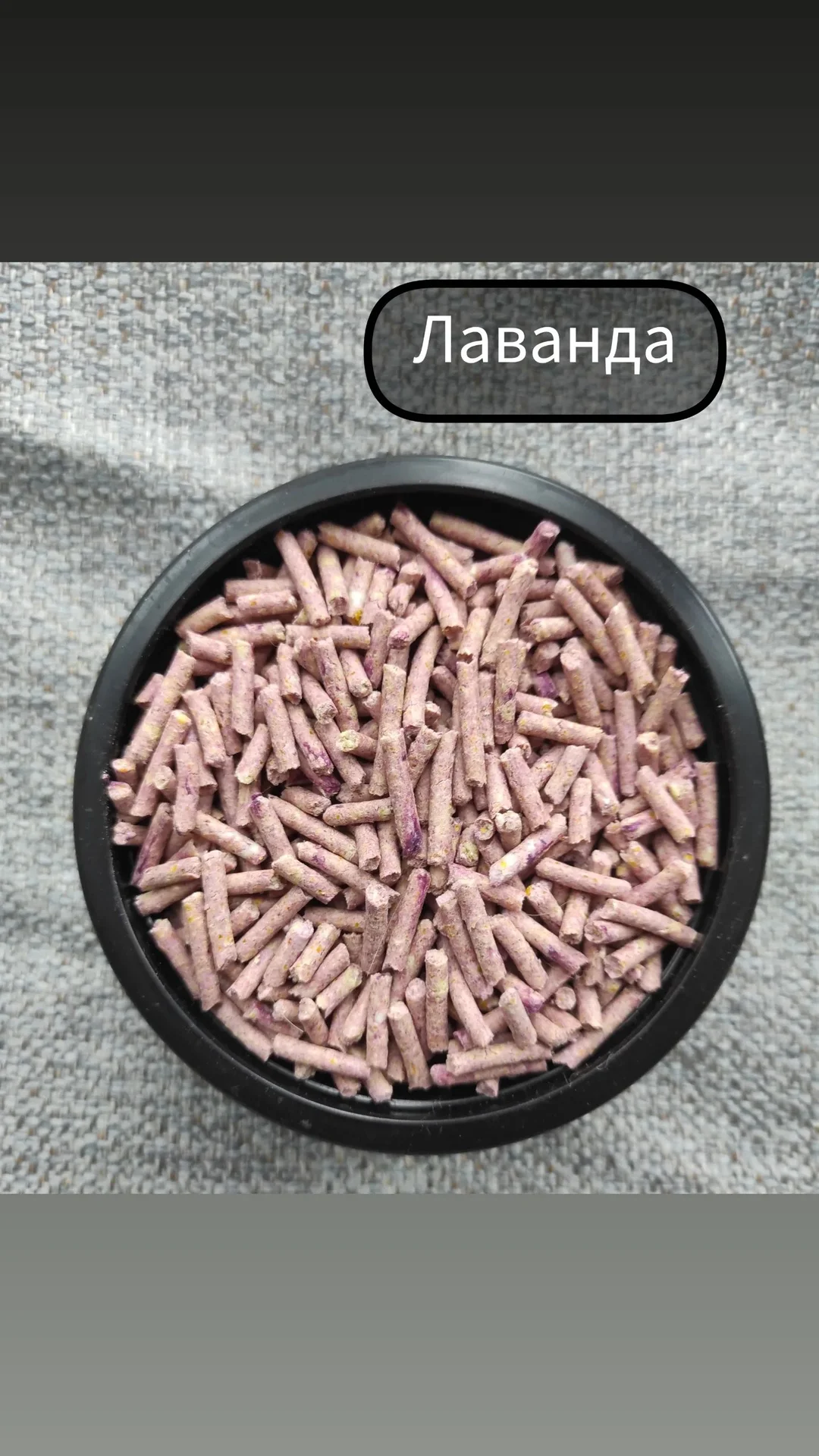 Натуральный Тофу наполнитель, 10 кг - миниатюра 3