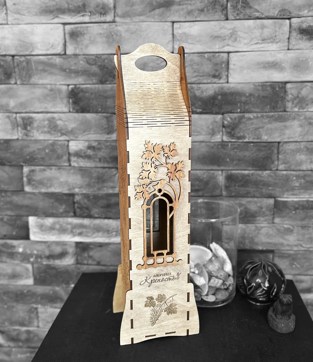 Коробка для бутылки - изображение 1