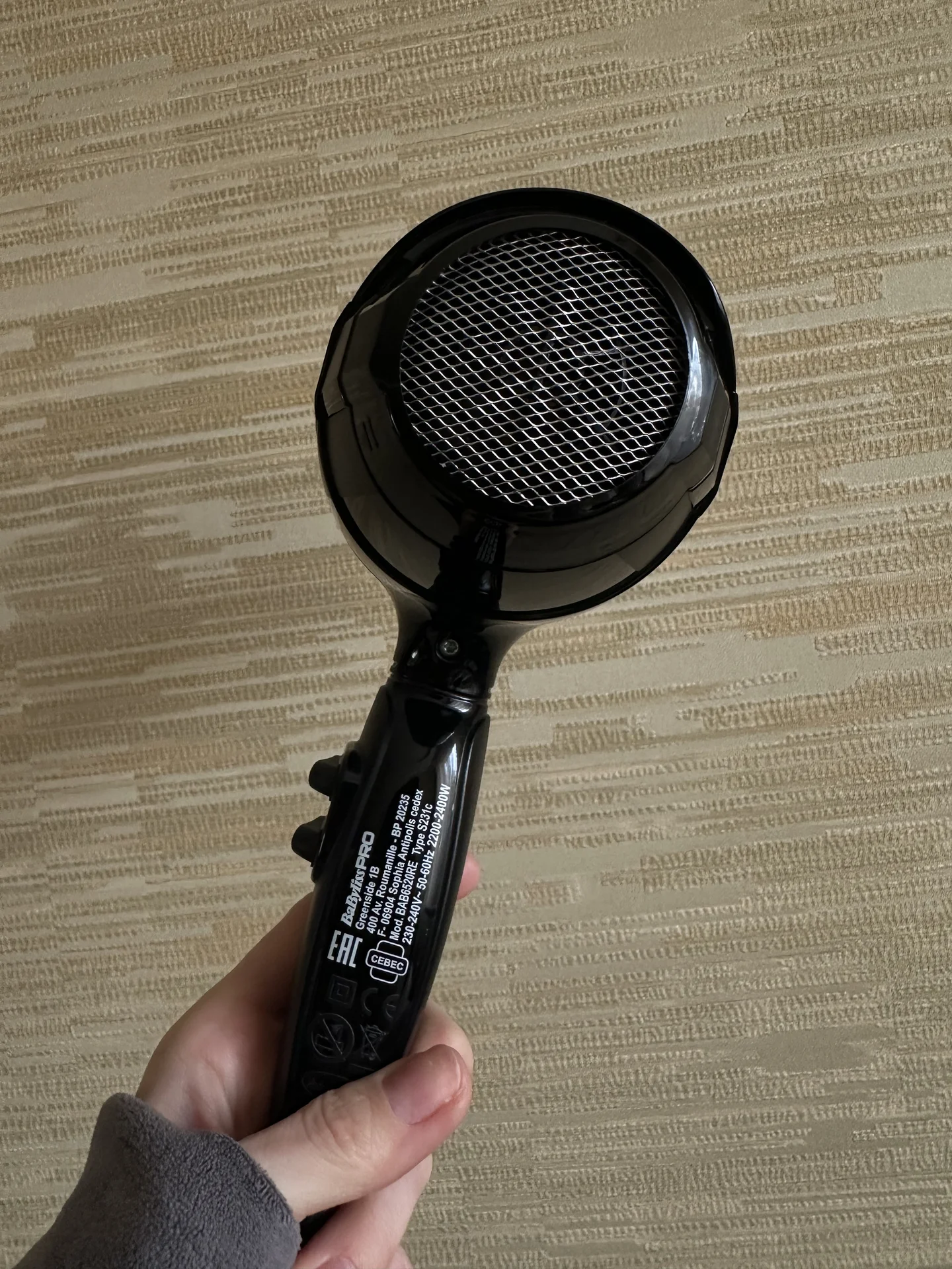 Фен Babyliss Pro Caruso - миниатюра 3