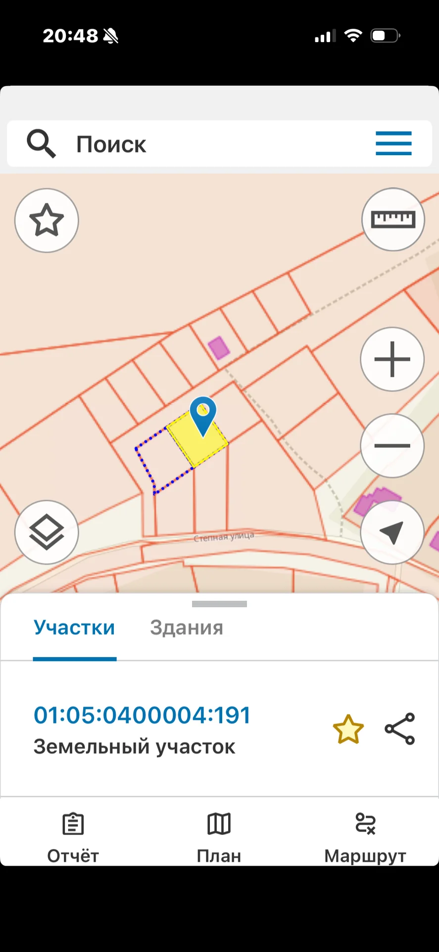 Продам Ижс - миниатюра 2