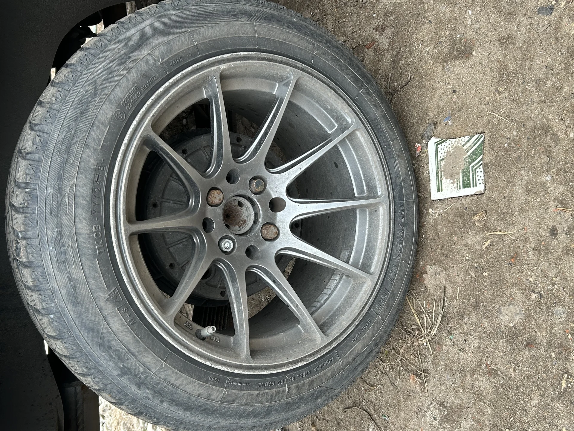 Диски xxr r15 4/100 и 4/114.3 - миниатюра 5