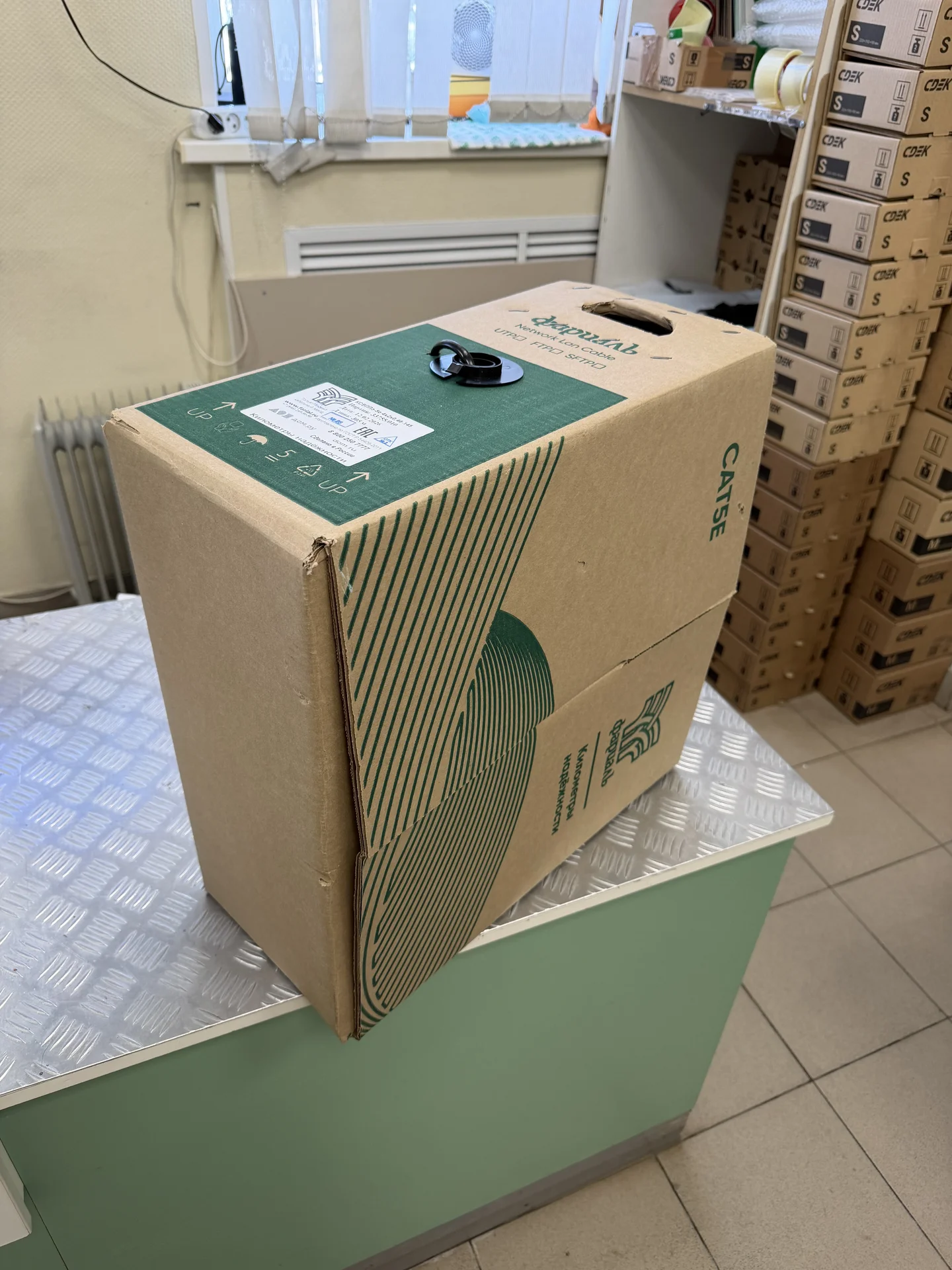 Кабель utp - изображение 1