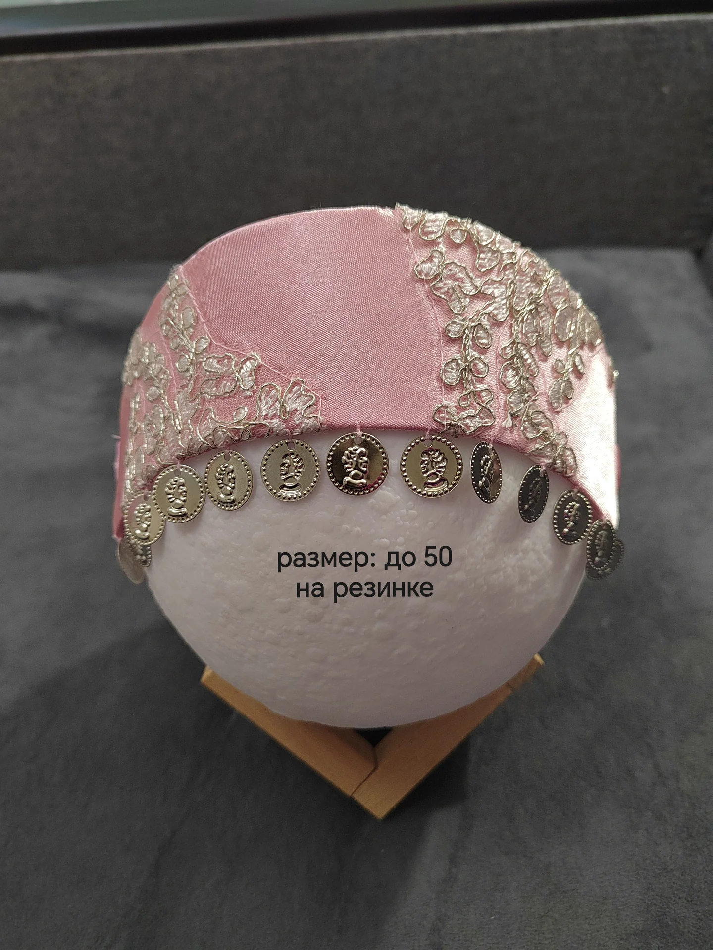 Национальной кавказский костюм для девочки 68-80 - миниатюра 3