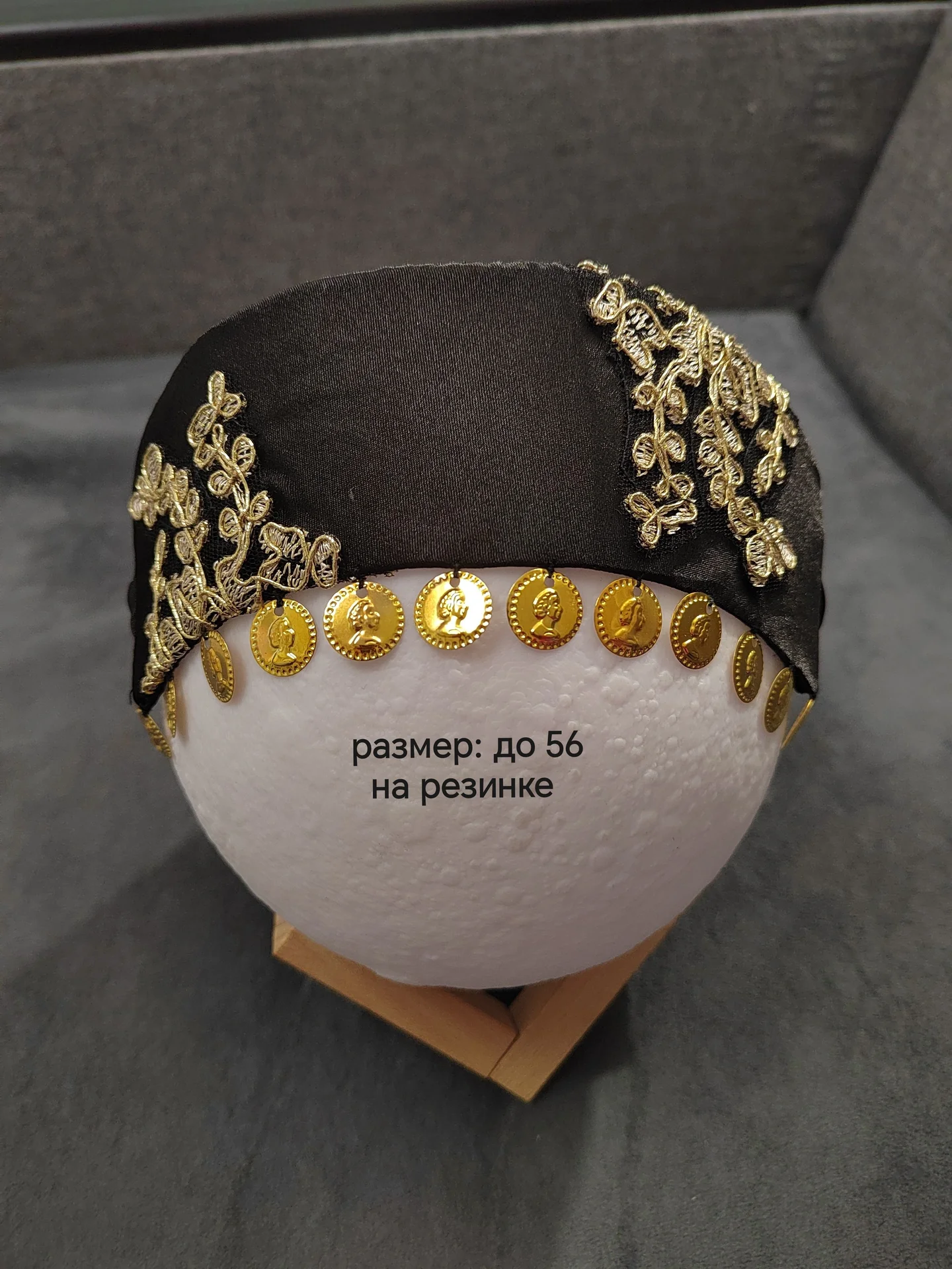 Национальный кавказский костюм 80-92 - миниатюра 3