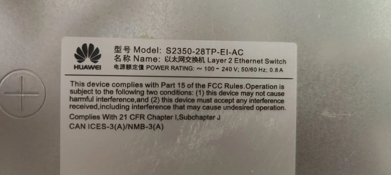 Коммутатор huawei - миниатюра 2