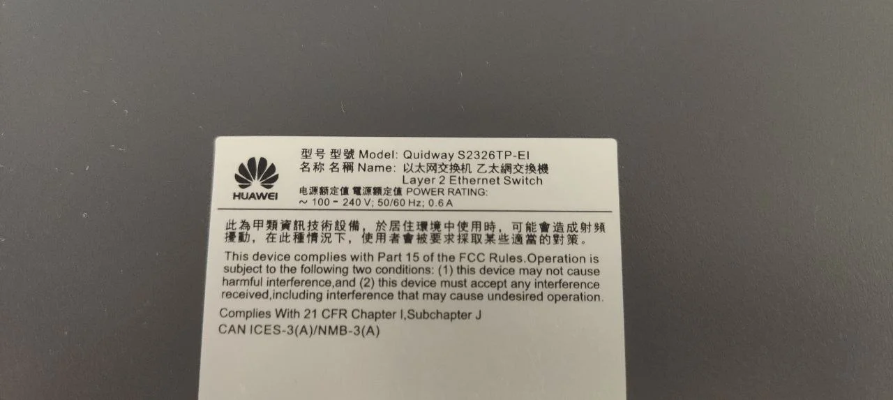 Коммутатор huawei - миниатюра 4