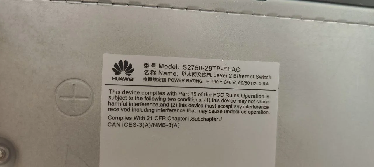 Коммутатор huawei - миниатюра 6
