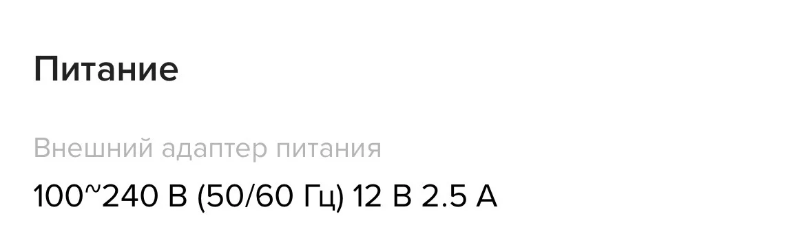 Монитор Inferit/23.8/inf24i75htws - миниатюра 8