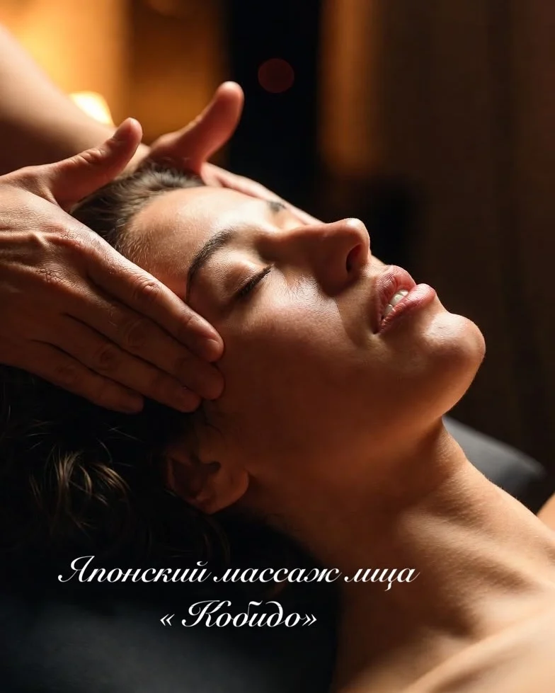 Коррекция фигуры и лазерная эпиляция - миниатюра 8
