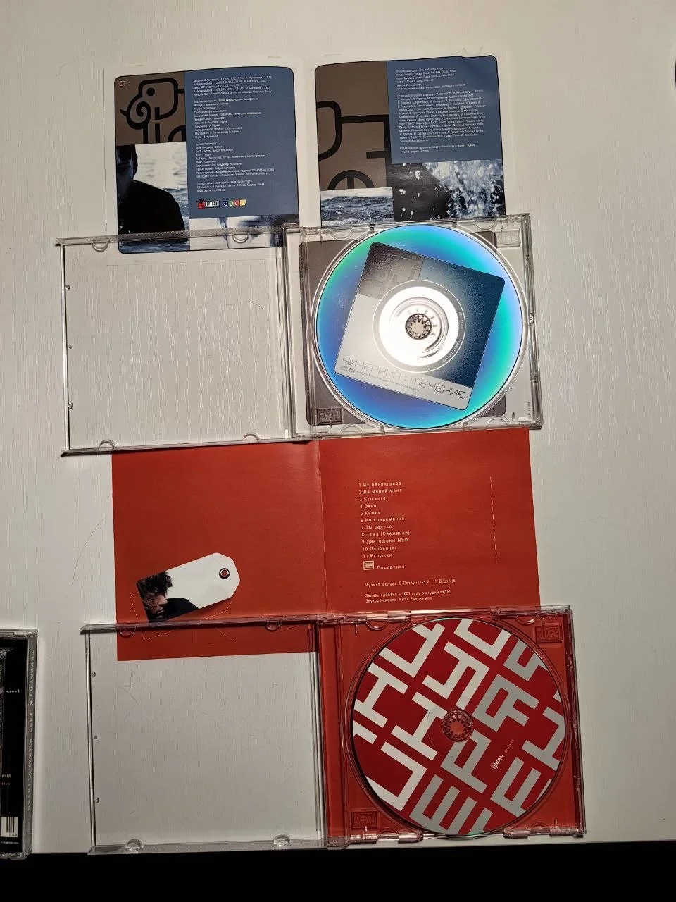 Cd диски русский рок музыка - миниатюра 4