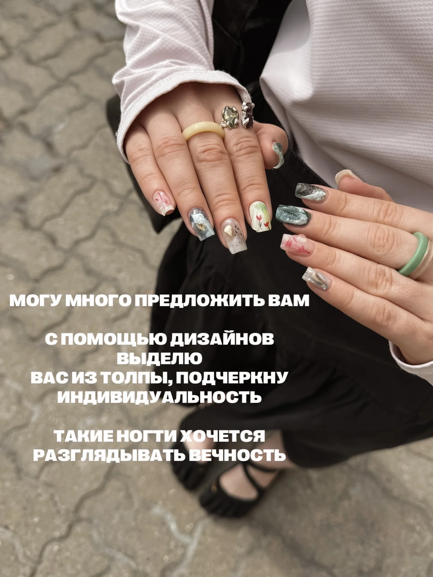 Маникюр - миниатюра 3