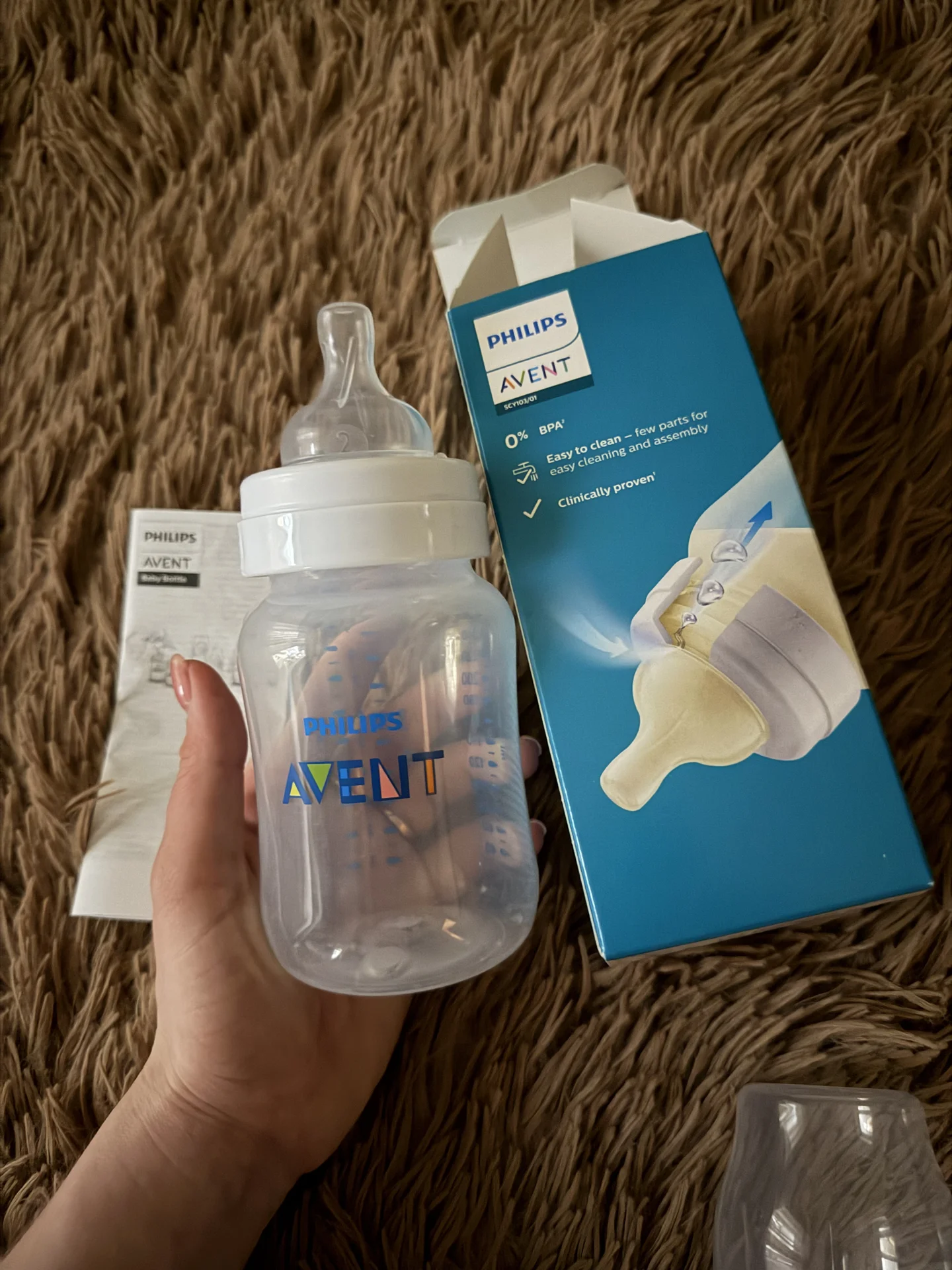 Бутылочка Avent - миниатюра 3
