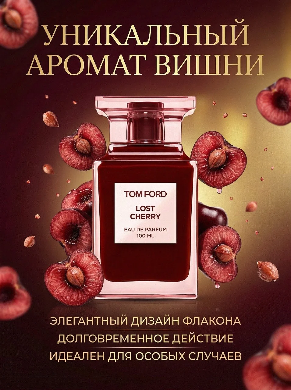Инфографика - изображение 1