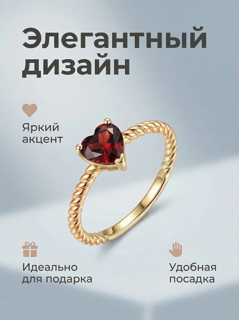 Инфографика - миниатюра 3
