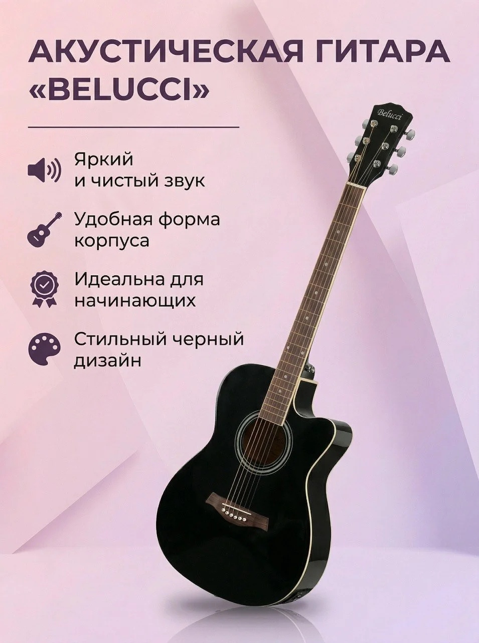 Инфографика - миниатюра 4