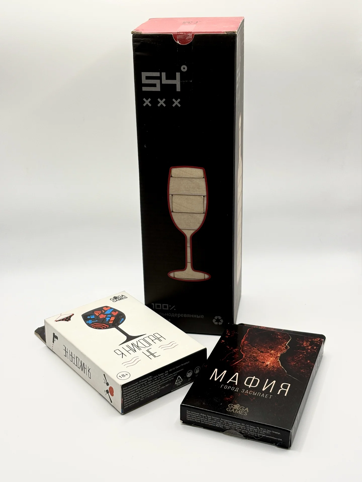 Настольные игры для веселой компании - изображение 1