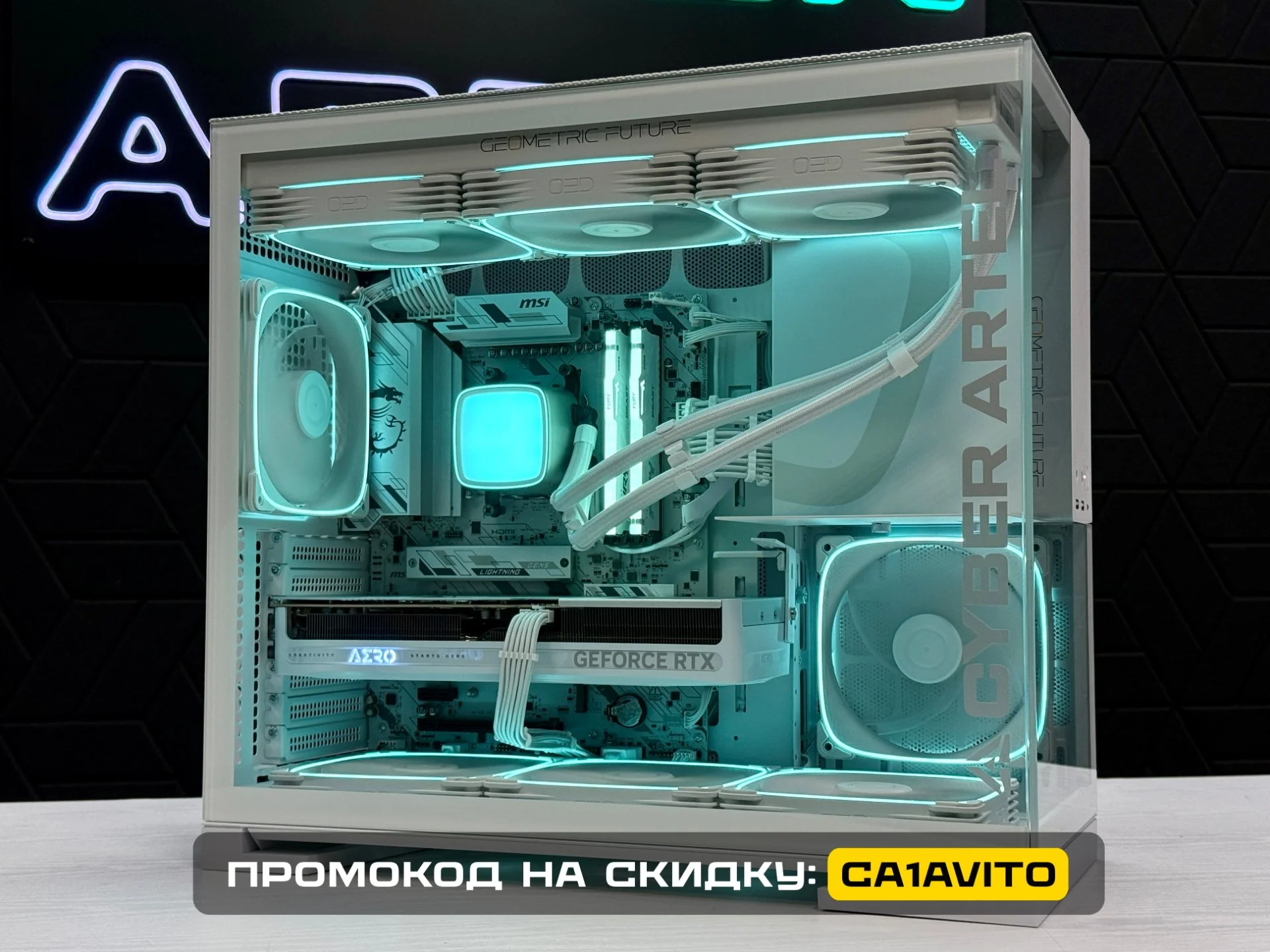 Игровой пк Ryzen 7 9800X3D, GeForce RTX 5080 - миниатюра 4