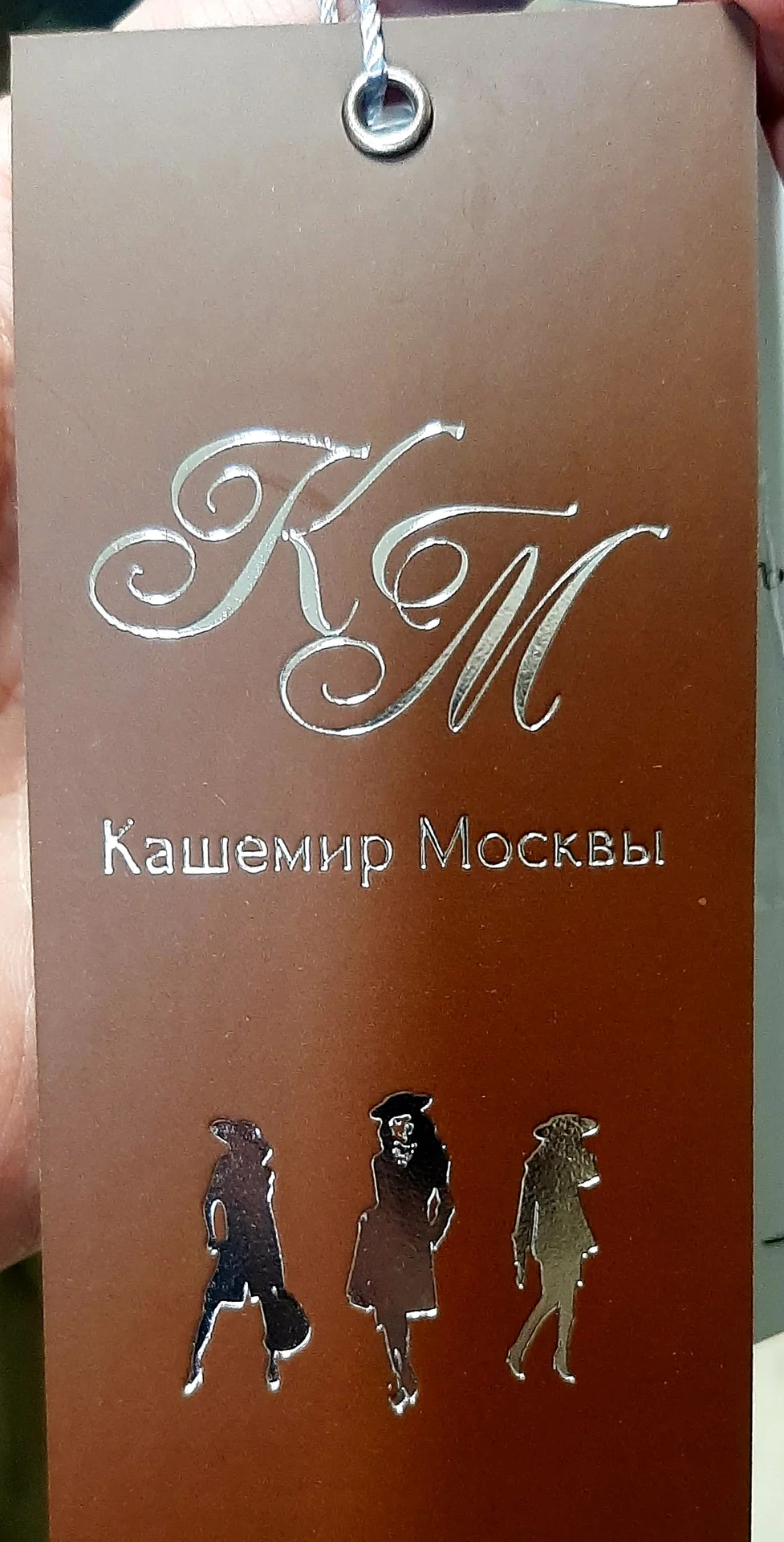 Демисезонное женское пальто/плащ - миниатюра 7