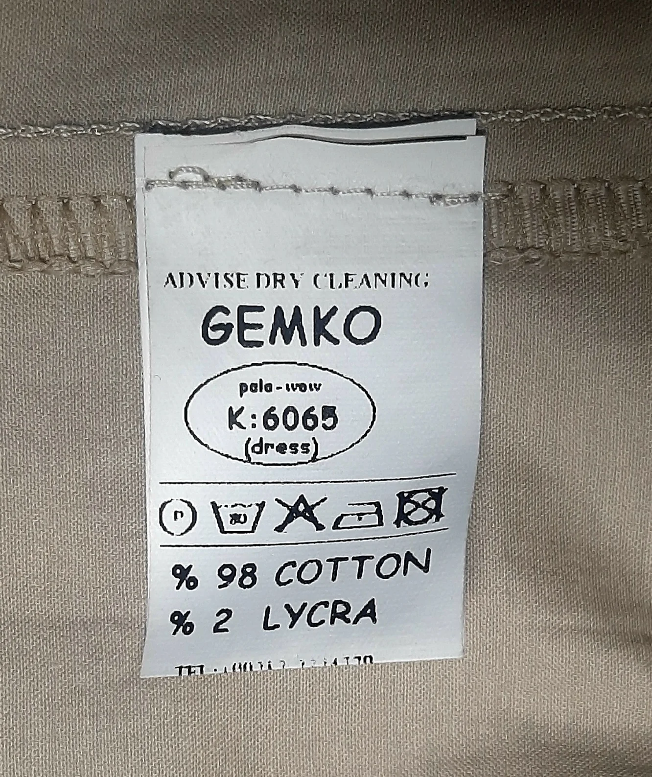 Сарафан Gemko - миниатюра 6
