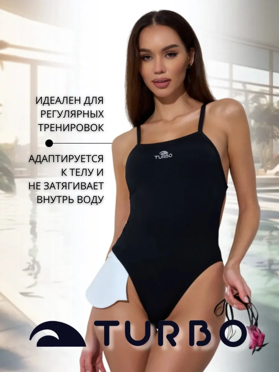 Купальник слитный спортивный для бассейна - миниатюра 4