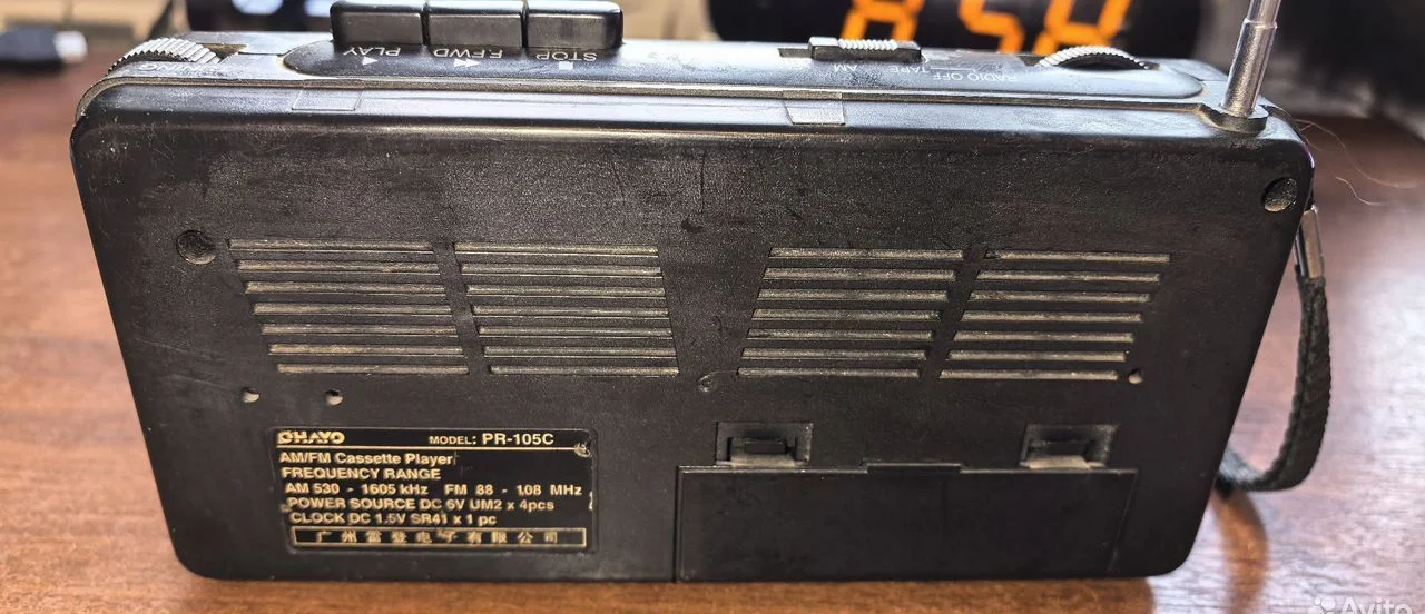 Радиокассетный магнитофон Ohayo PR-105C - миниатюра 6