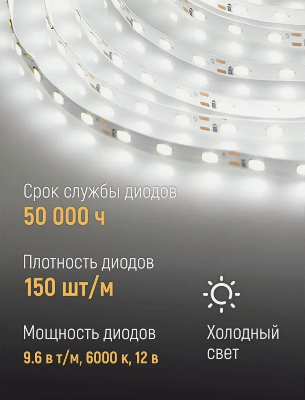 Зеркало с подогревом и подсветкой - миниатюра 7