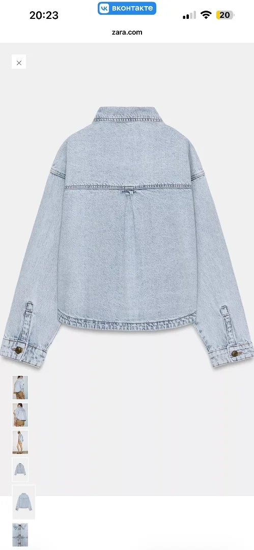 Джинсовая куртка Zara s Овер новая - миниатюра 7