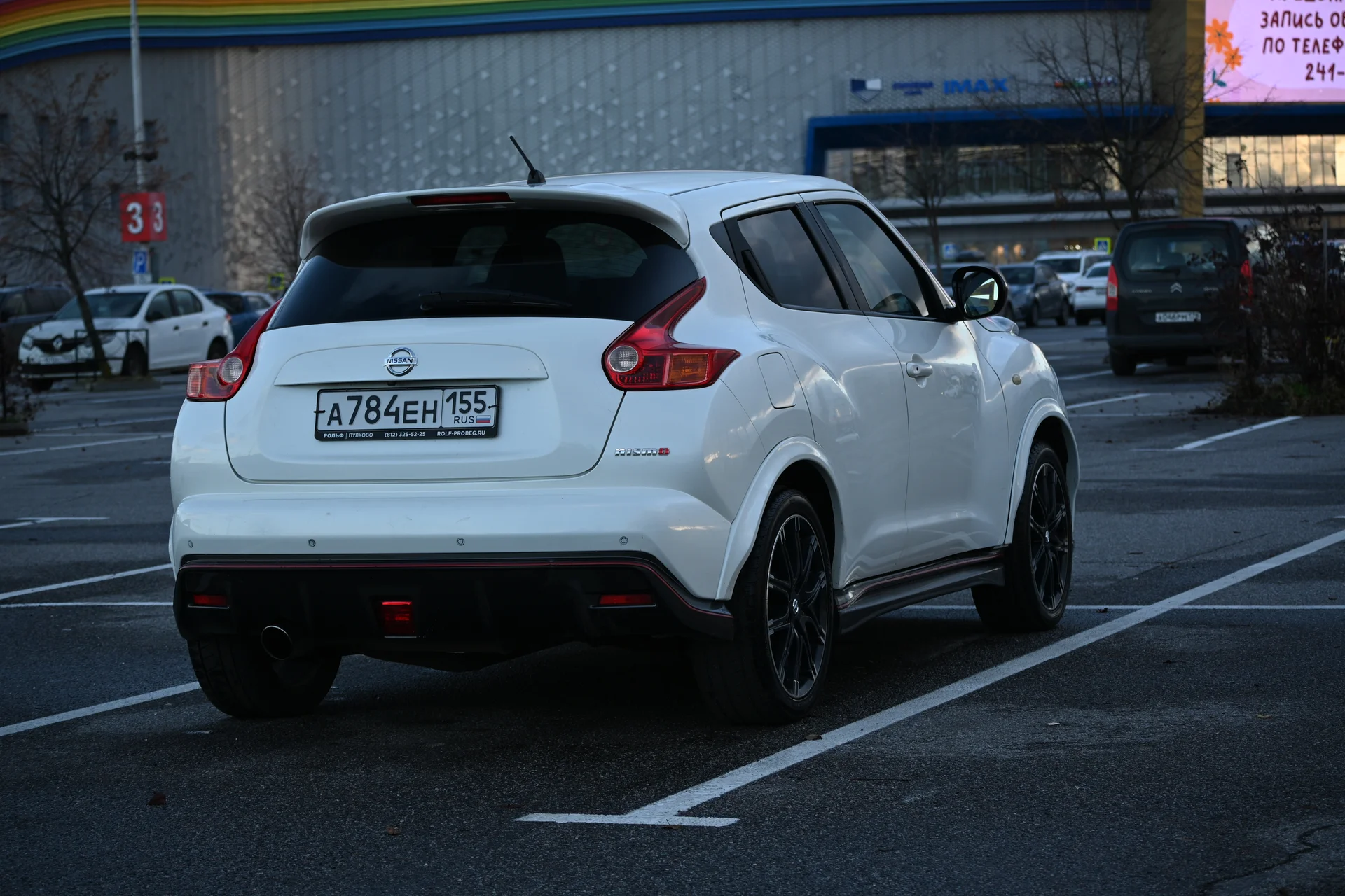 Nissan Juke NISMO 2013 - миниатюра 11