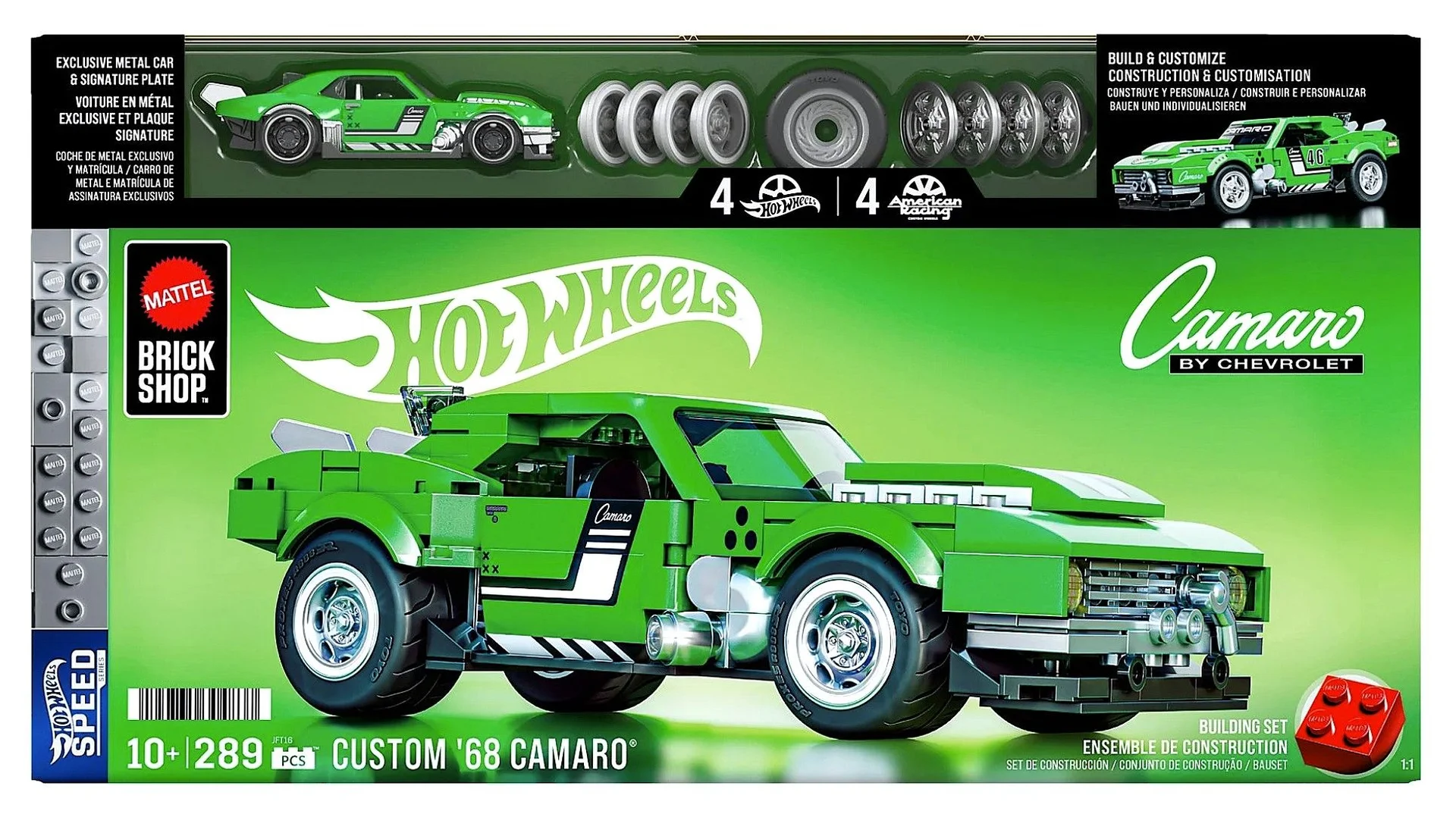 Hot Wheels Brick Shop Chevrolet Camaro 1:32 - изображение 1