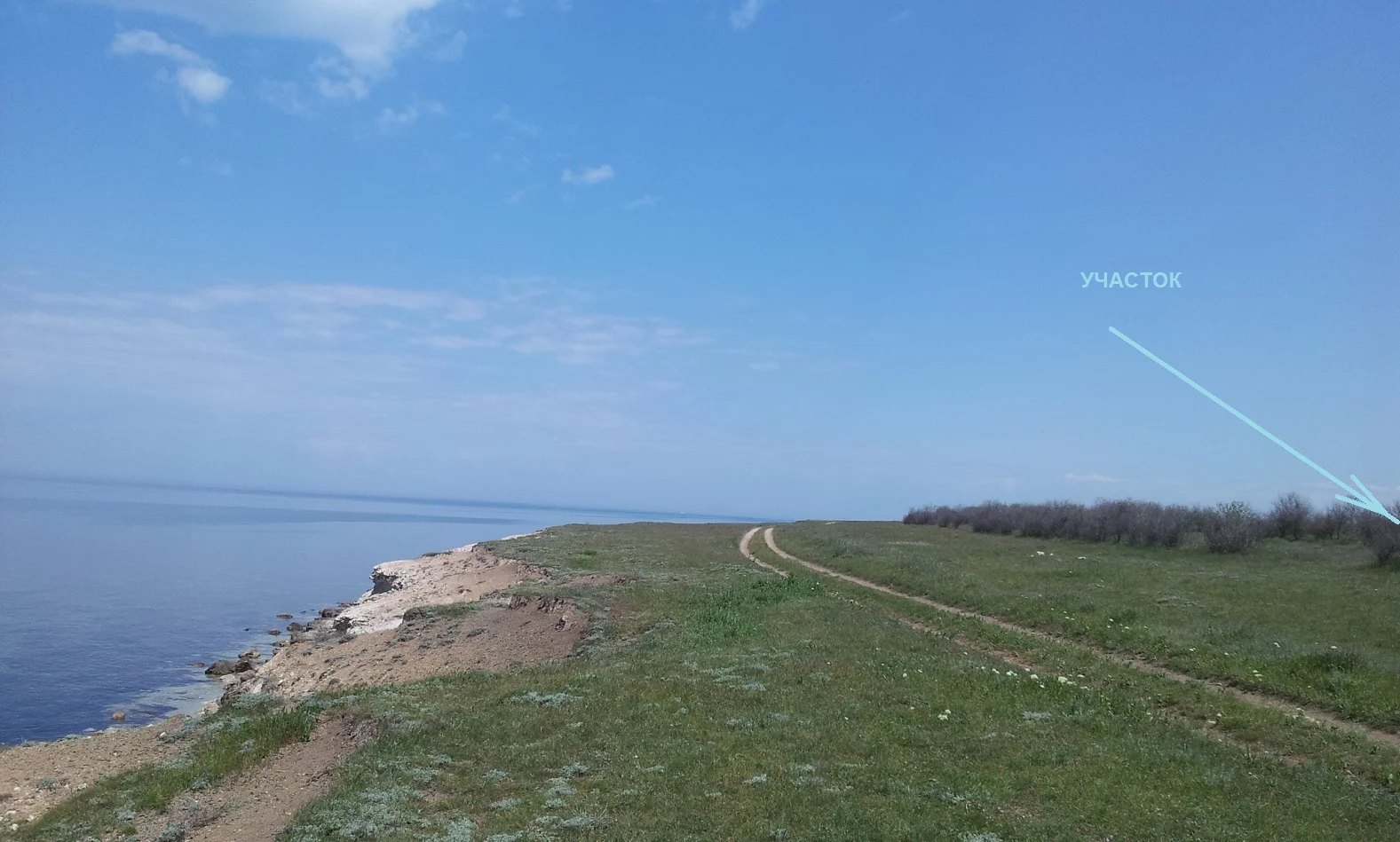 продам участок 40 соток в 150 метрах от моря - миниатюра 2
