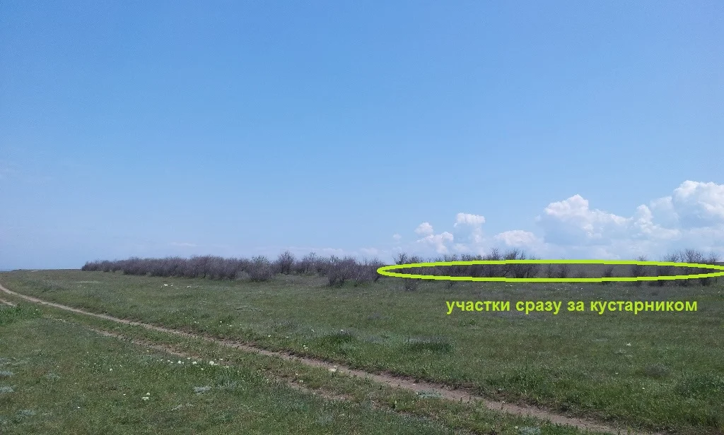 продам участок 40 соток в 150 метрах от моря - миниатюра 9