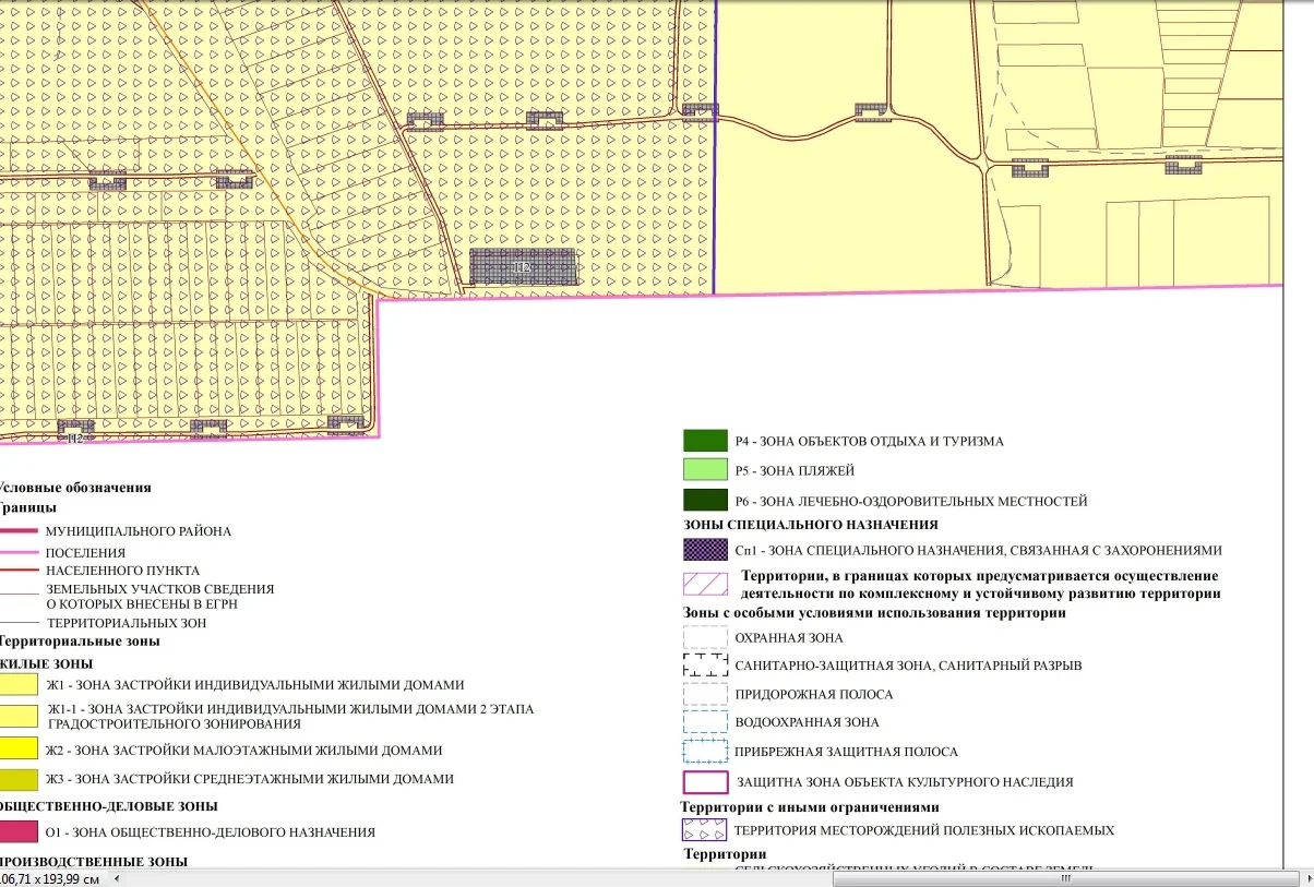 продам участок 40 соток в 150 метрах от моря - миниатюра 19