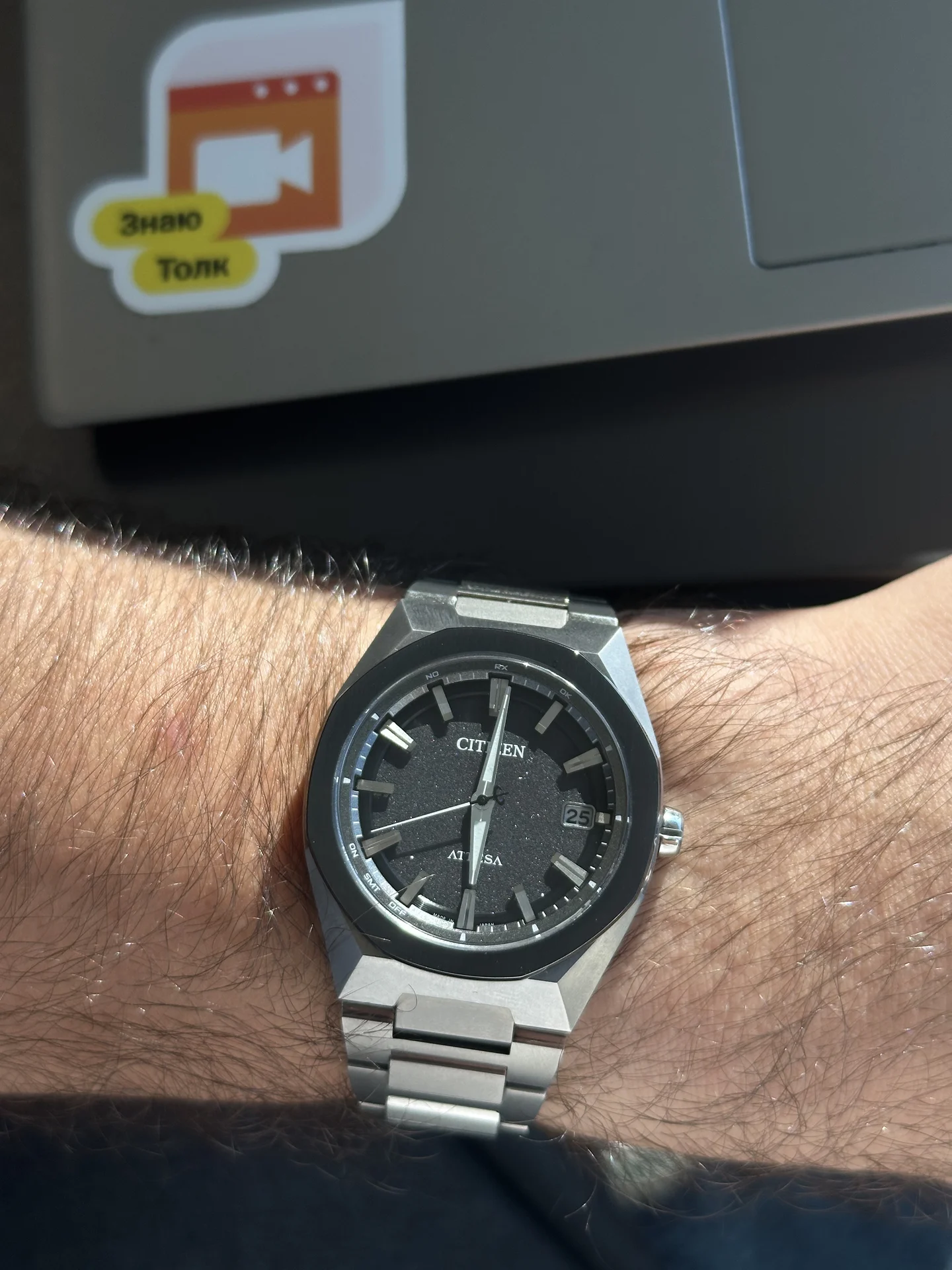 Наручные часы Citizen Attesa CB3044-55E