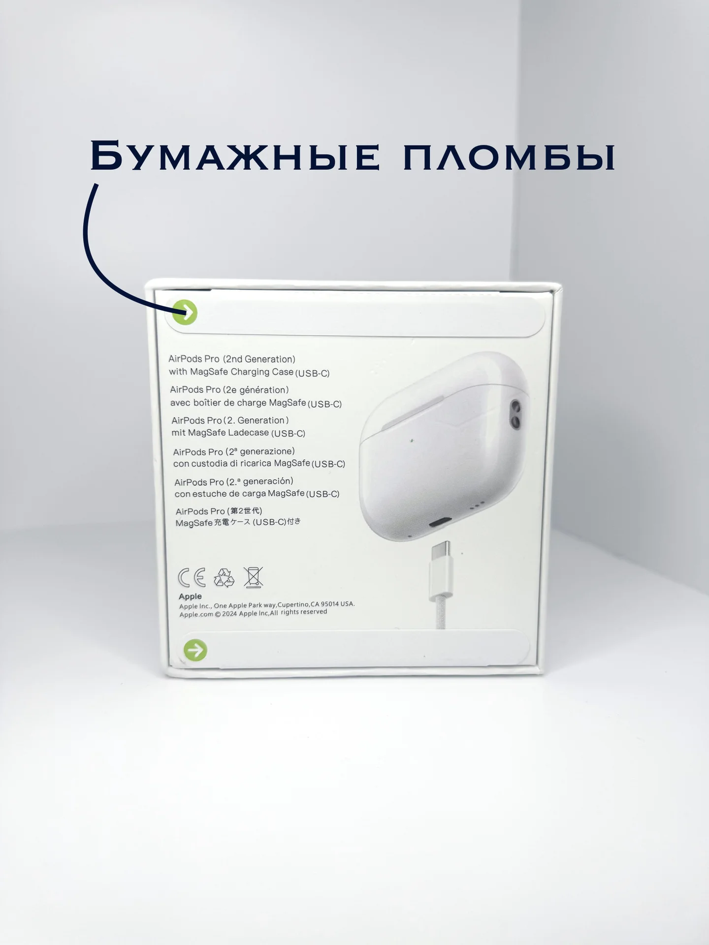 AirPods Pro 2 Perimum - миниатюра 2
