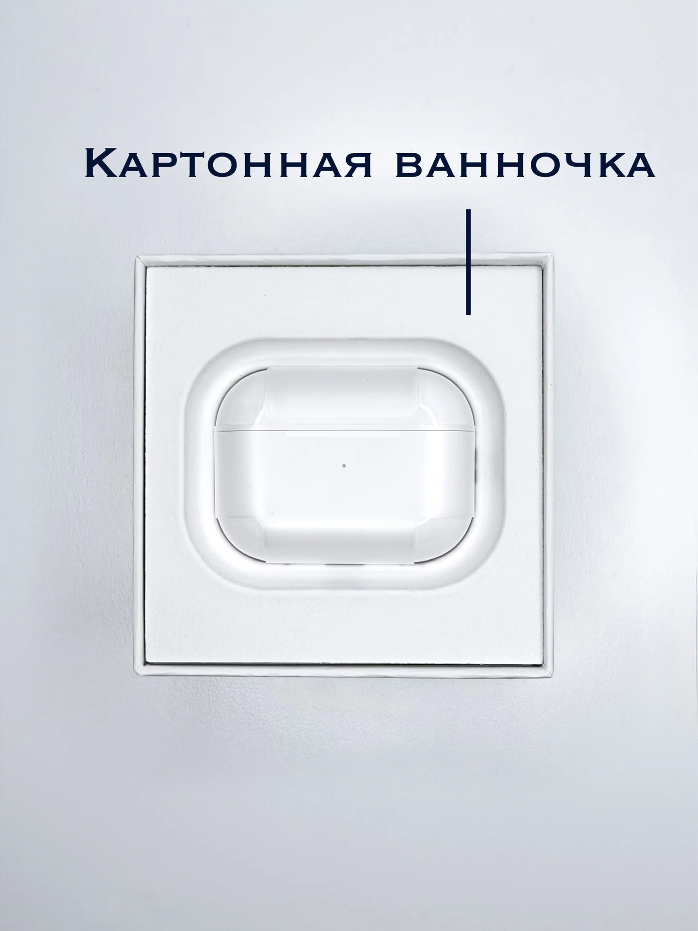AirPods Pro 2 Perimum - миниатюра 3
