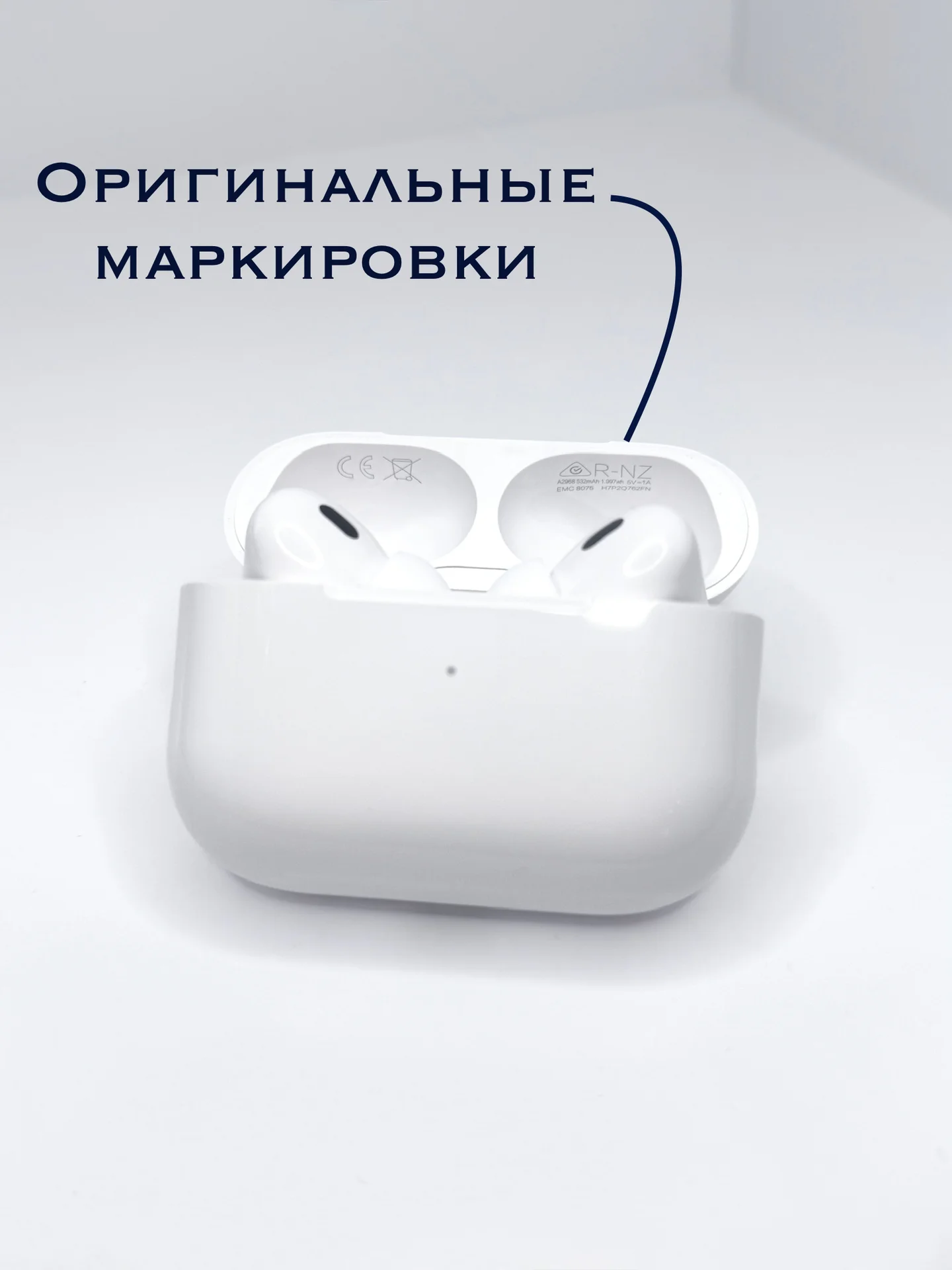 AirPods Pro 2 Perimum - миниатюра 4