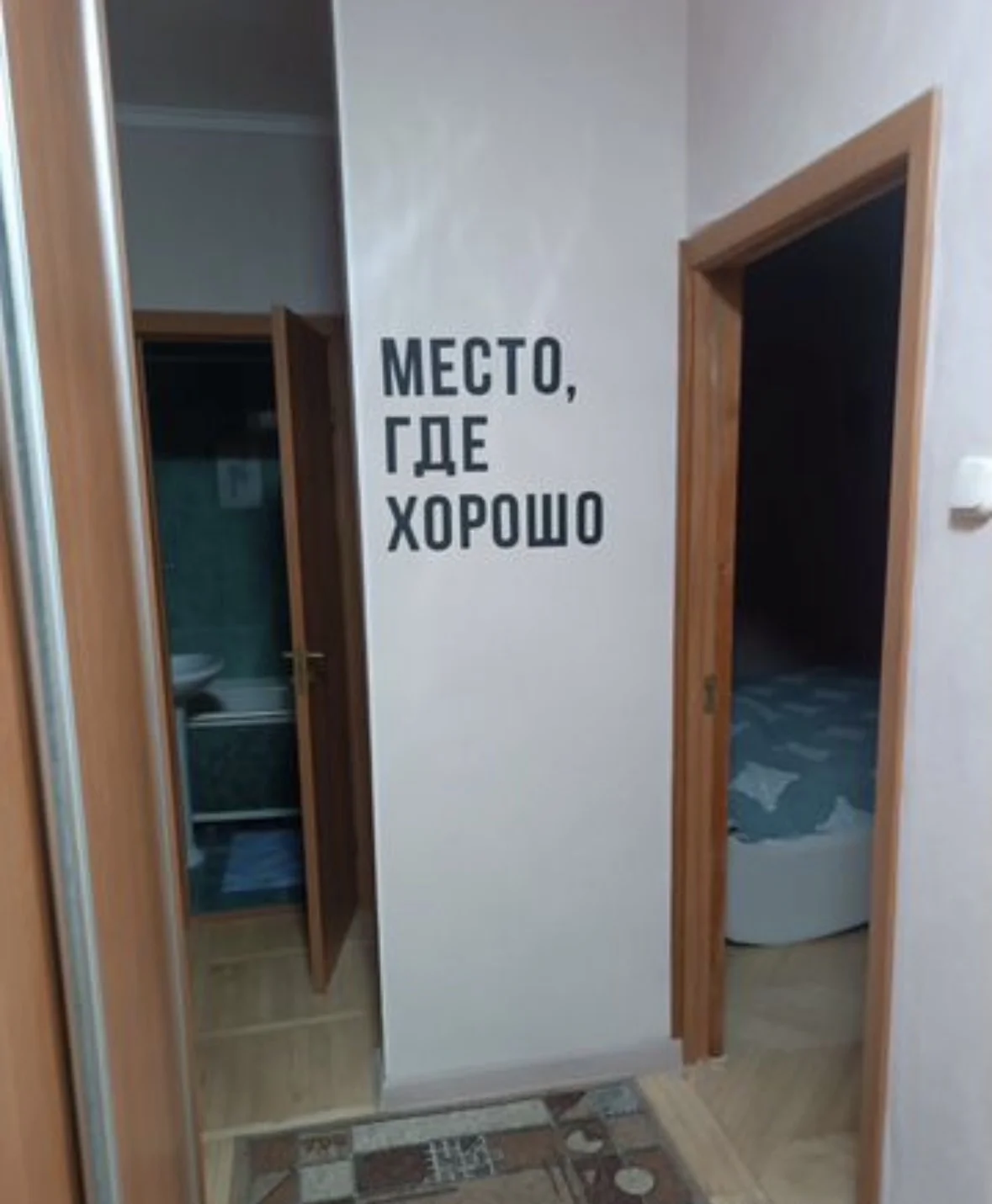 Сдается квартира в курортной зоне - изображение 1
