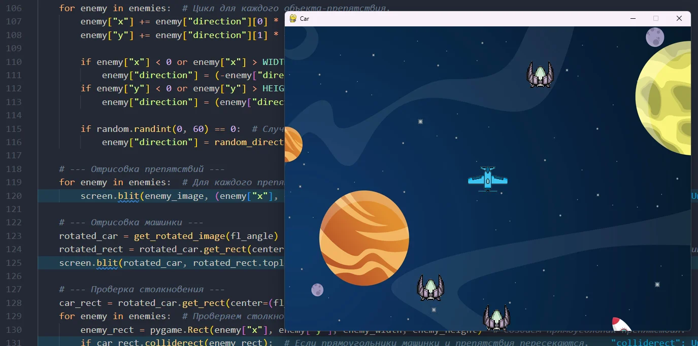 Ментор Python / Обучение программированию с нуля. Создание ботов, сайты, автоматизация. - миниатюра 23