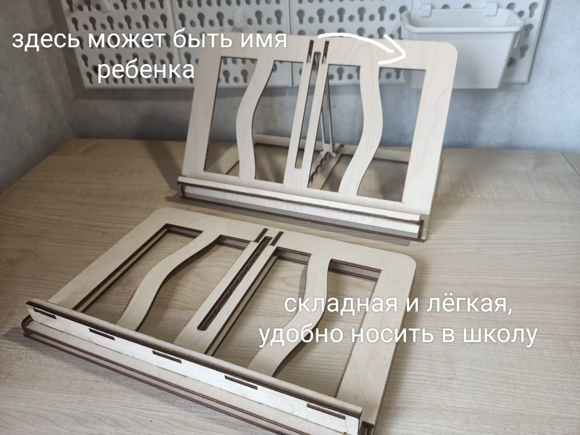 Подарок набор медали на выпускной или первоклассникам - миниатюра 6