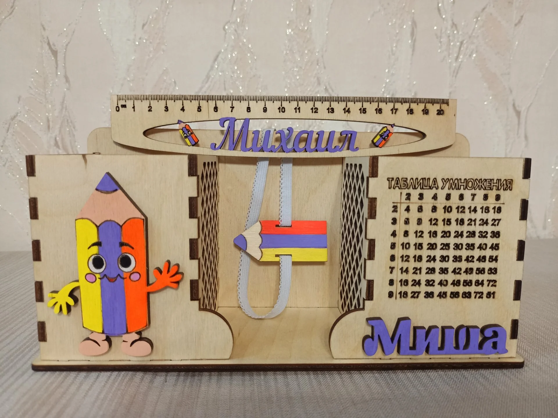 Подарок на выпускной в детский сад - миниатюра 2
