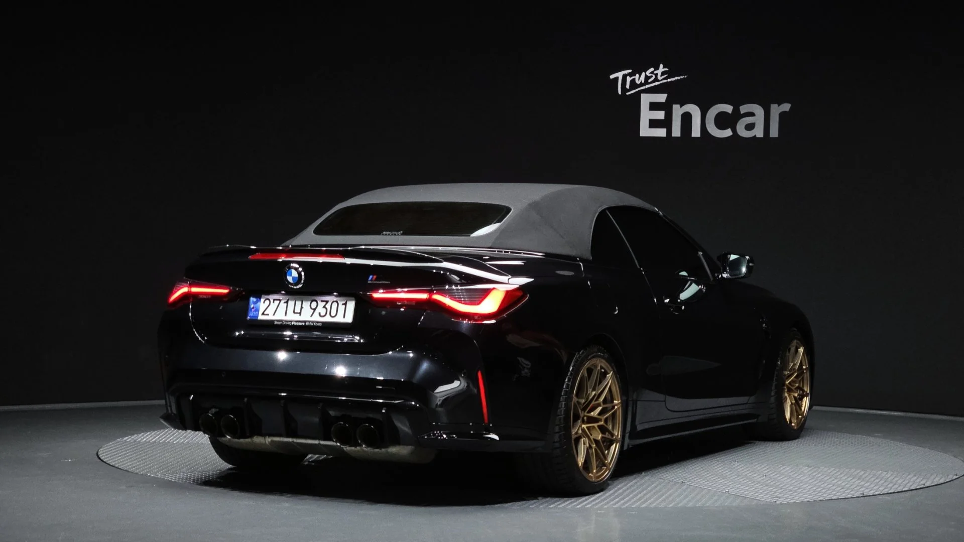 BMW M4 (G82) 2023 3L AMT 4WD - миниатюра 2