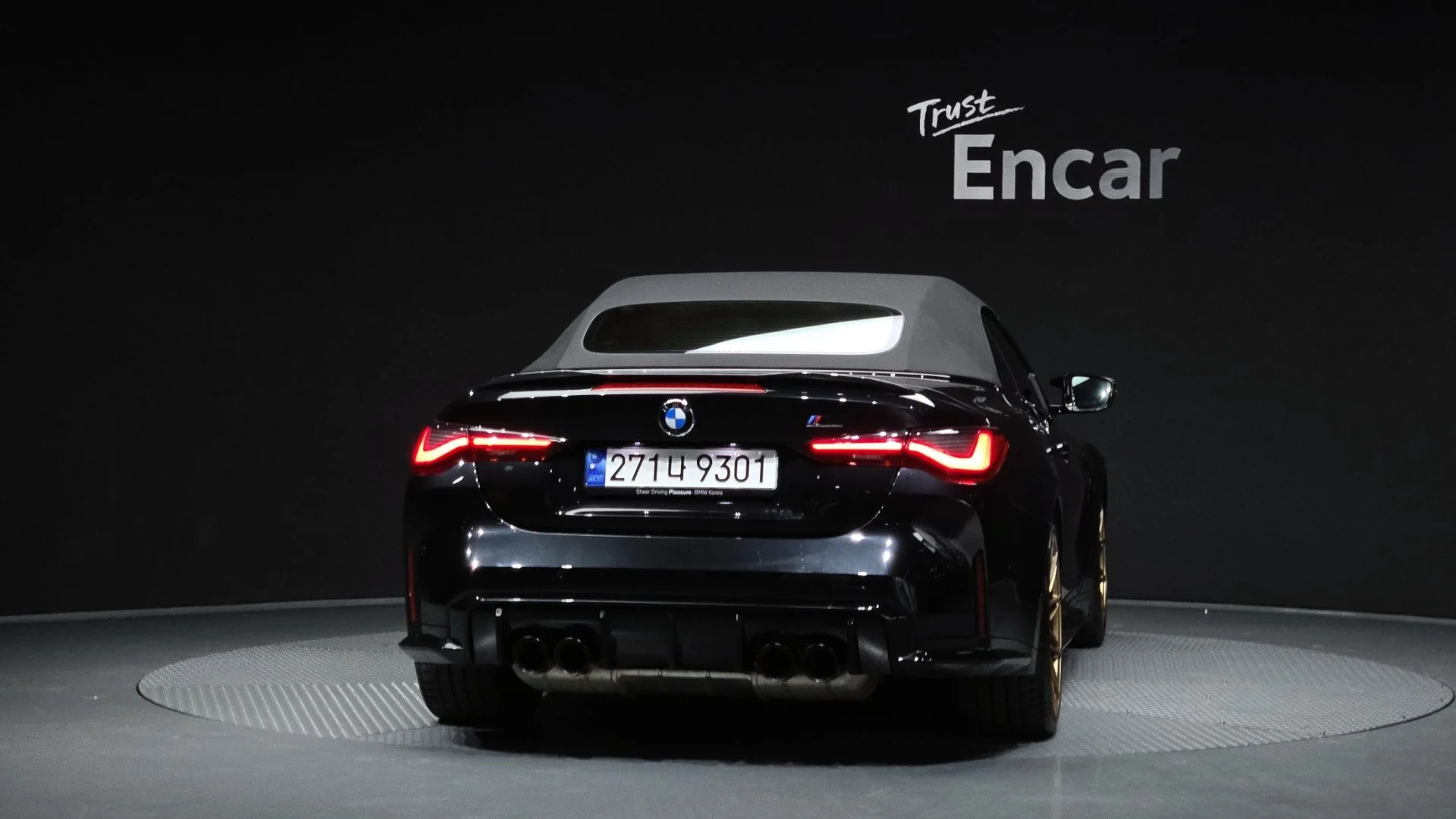 BMW M4 (G82) 2023 3L AMT 4WD - миниатюра 4