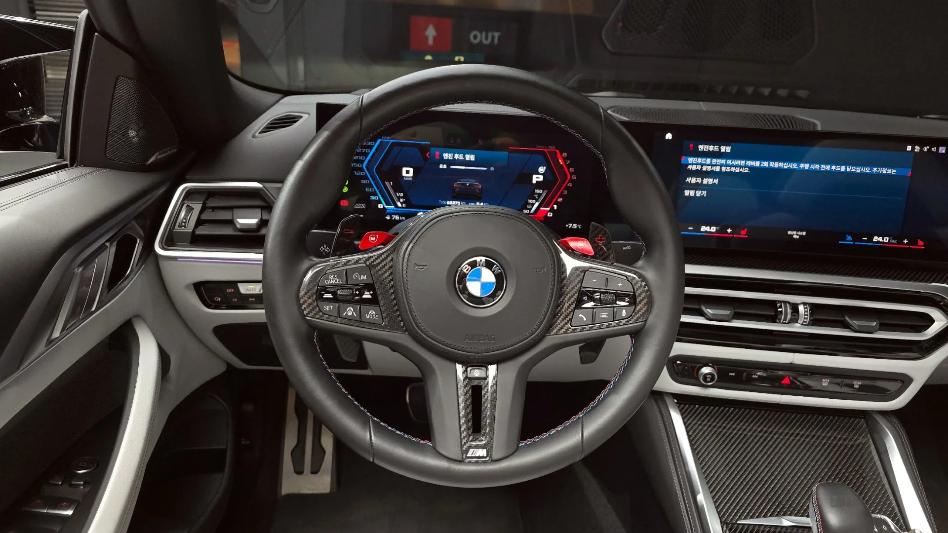 BMW M4 (G82) 2023 3L AMT 4WD - миниатюра 13