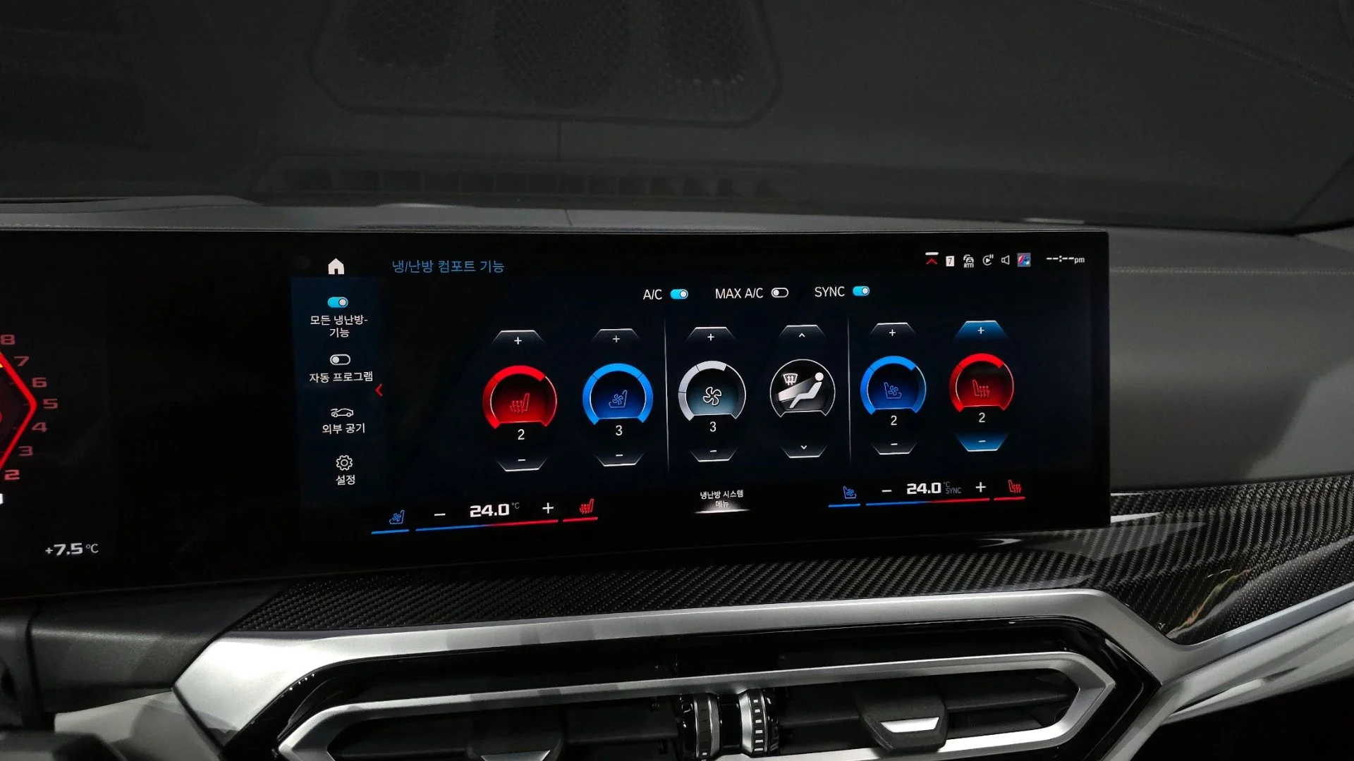 BMW M4 (G82) 2023 3L AMT 4WD - миниатюра 15