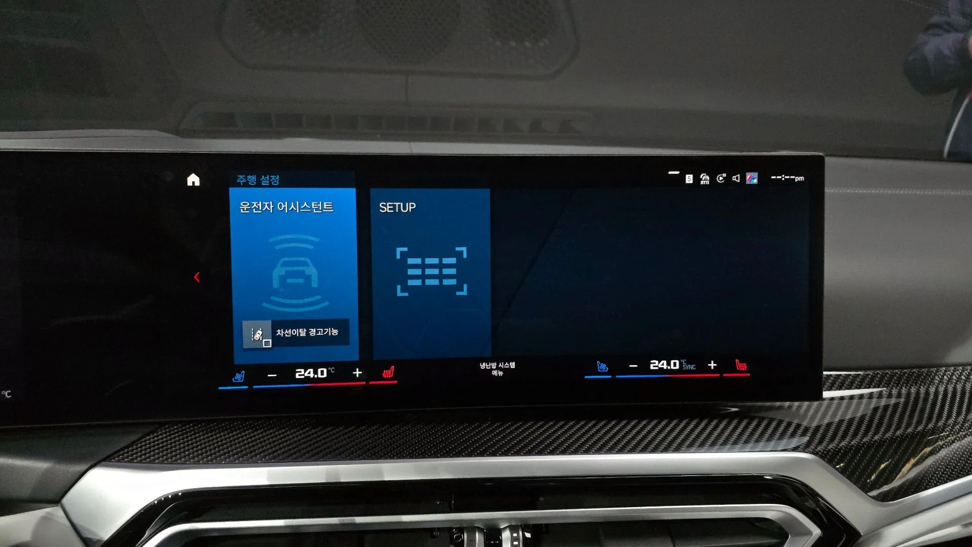 BMW M4 (G82) 2023 3L AMT 4WD - миниатюра 19